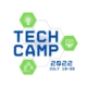 Tech Camp 2022 Logo